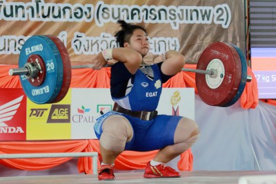 จอมพลังเชียงใหม่มีเหรียญแล้ว Image 2