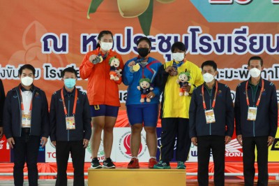 จอมพลังเชียงใหม่มีเหรียญแล้ว Image 1