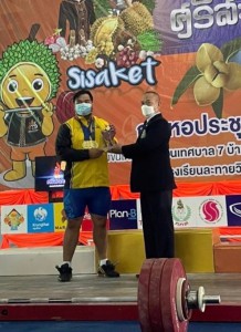 รุ่งสุริยา ปัญญะ คว้า 3 ทองส่งท้ายยกน้ำหนักกีฬาแห่งชาติ Image 1