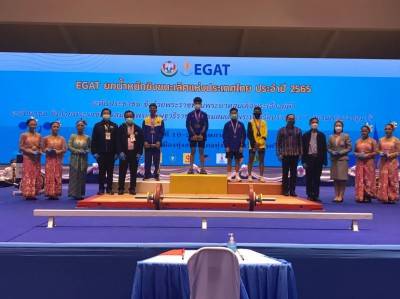 วุฒิพงษ์ ชมขุนทด จอมพลังจากโรงเรียนกีฬาจังหวัดนครสวรรค์ ประเ ... Image 2