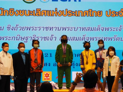 ดุษฎี ใบบัว จากโรงเรียนกีฬากรุงเทพมหานคร ทีมเอ รับ 3 เหรียญท ... Image 4