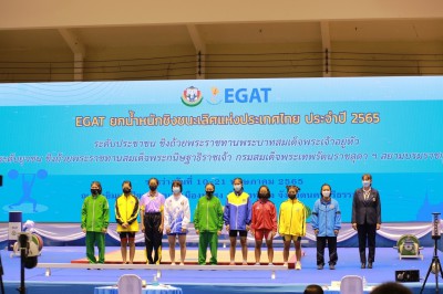 เขมิกา กำเนิดศรี จอมพลังจากโรงเรียนกีฬาจังหวัดชลบุรี ทีมเอ ฟ ... Image 4