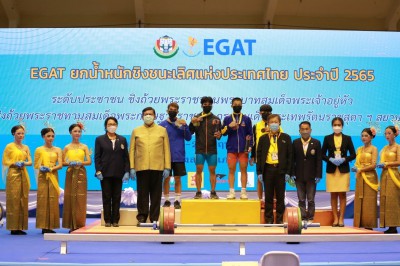 &quot;มาดนิ่งๆ ไม่พูดเยอะ เจ็บคอ&quot; Image 1