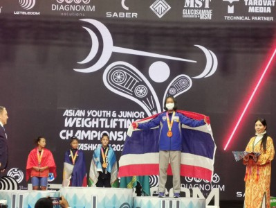อมพลังไทยเฮ! ฐิตาพร ตีกา ประเดิมคว้า 2 เหรียญทองแดง รุ่น 49  ... Image 1