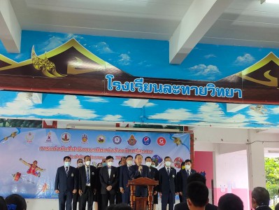 &quot;ศรีสะเกษ&quot; จัดแข่งขันยกเหล็กเฟ้นหาช้างเผือก Image 3