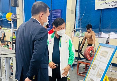 พล.อ.วิชญ์ ตรวจเยี่ยมการฝึกซ้อมของทัพยกน้ำหนักทีมชาติไทย ที่ ... Image 17