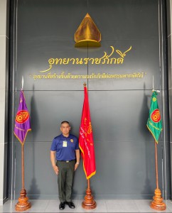 แคมป์ยกน้ำหนักยินดี &quot;โค้ชมัส&quot; ประดับยศ &quot;ร้อยตรี&quot; Image 1