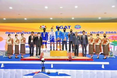 พิพัฒน์ บุรีคำ เหมาทอง Image 1