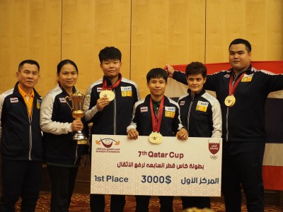 “รุ่งสุริยา” คว้าอีก 3 เหรียญทอง-ไทยคว้าถ้วยคะแนนรวม Image 15