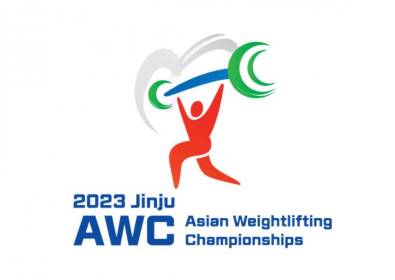 การแข่งขันยกน้ำหนักชิงชนะเลิศแห่งเอเชีย ประจำปี 2566 2023 As ... Image 1