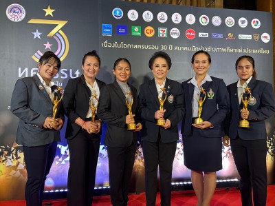 ยกเหล็กกระหึ่ม! กวาดรางวัลเกียรติยศ ส.นักข่าวช่างภาพกีฬาฯ Image 19