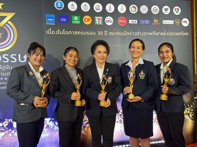 ยกเหล็กกระหึ่ม! กวาดรางวัลเกียรติยศ ส.นักข่าวช่างภาพกีฬาฯ Image 10