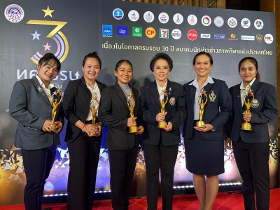 ยกเหล็กกระหึ่ม! กวาดรางวัลเกียรติยศ ส.นักข่าวช่างภาพกีฬาฯ Image 18