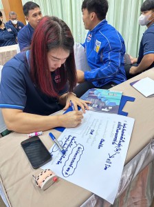 กกท.-DCAT อบรมเกี่ยวกับสารต้องห้ามให้กับนักกีฬายกน้ำหนัก Image 13