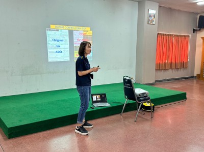 กกท.-DCAT อบรมเกี่ยวกับสารต้องห้ามให้กับนักกีฬายกน้ำหนัก Image 8