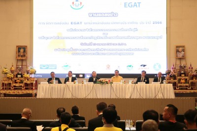 สมาคมกีฬายกน้ำหนักฯ พร้อมจัดศึกอีแกทฯ ยุวชน-ประชาชน 20-30 เม ... Image 3