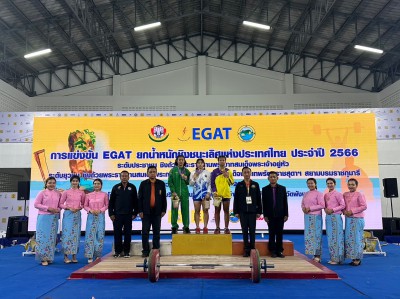 จอมพลังจากโรงเรียนกีฬาจังหวัดชลบุรี เอ ฟอร์มร้อนแรงโกยเหรียญ ... Image 15