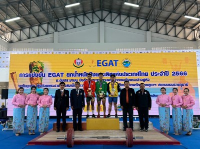 จอมพลังจากโรงเรียนกีฬาจังหวัดชลบุรี เอ ฟอร์มร้อนแรงโกยเหรียญ ... Image 11