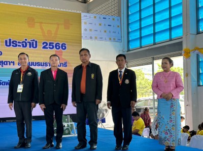 จอมพลังจากโรงเรียนกีฬาจังหวัดชลบุรี เอ ฟอร์มร้อนแรงโกยเหรียญ ... Image 4