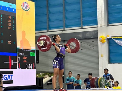 จอมพลังจากโรงเรียนกีฬาจังหวัดชลบุรี เอ ฟอร์มร้อนแรงโกยเหรียญ ... Image 12