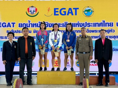 จอมพลังจากโรงเรียนกีฬาจังหวัดชลบุรี เอ ฟอร์มร้อนแรงโกยเหรียญ ... Image 7