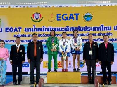 จอมพลังจากโรงเรียนกีฬาจังหวัดชลบุรี เอ ฟอร์มร้อนแรงโกยเหรียญ ... Image 1