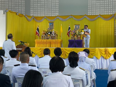 พิธีเปิดการแข่งขัน EGAT ระดับประชาชน ชิงถ้วยพระราชทาน พระบาท ... Image 5