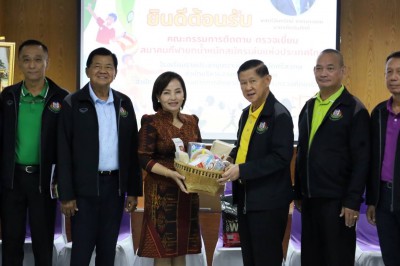 สโมสร รปค.29 ศรีสะเกษ- อบจ.ยโสธร พร้อมสานต่อสร้างจอมพลัง Image 1