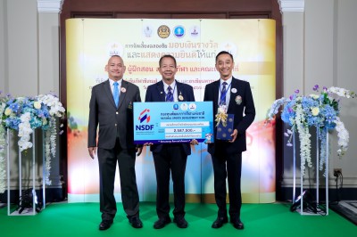 ทัพยกน้ำหนักชุดซีเกมส์ รับเงินอัดฉีดจากรัฐบาลกว่า 2.58 ล้านบ ... Image 1