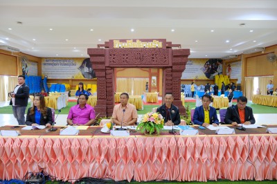 สมาคมกีฬายกน้ำหนักฯ-จ.สุรินทร์ ประชุมเตรียมจัดศึกเยาวชน-ยุวช ... Image 4
