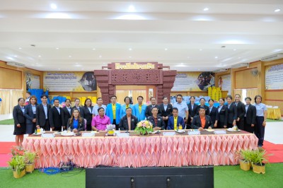 สมาคมกีฬายกน้ำหนักฯ-จ.สุรินทร์ ประชุมเตรียมจัดศึกเยาวชน-ยุวช ... Image 1