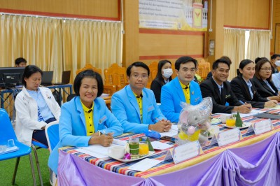 สมาคมกีฬายกน้ำหนักฯ-จ.สุรินทร์ ประชุมเตรียมจัดศึกเยาวชน-ยุวช ... Image 13