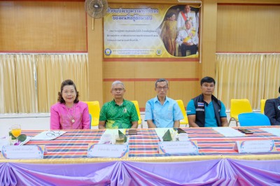 สมาคมกีฬายกน้ำหนักฯ-จ.สุรินทร์ ประชุมเตรียมจัดศึกเยาวชน-ยุวช ... Image 16
