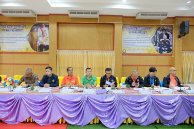 สมาคมกีฬายกน้ำหนักฯ-จ.สุรินทร์ ประชุมเตรียมจัดศึกเยาวชน-ยุวช ... Image 17