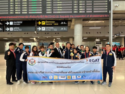 ผู้บริหารสมาคมกีฬายกน้ำหนักฯ ให้การต้อนรับคณะนักกีฬาและเจ้าห ... Image 3