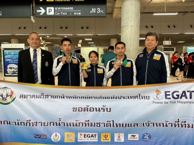 ผู้บริหารสมาคมกีฬายกน้ำหนักฯ ให้การต้อนรับคณะนักกีฬาและเจ้าห ... Image 4