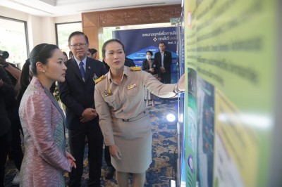 “ไก่” ปวีณา รับรางวัลเชิดชูเกียรติข้าราชการพลเรือนดีเด่น ประ ... Image 8