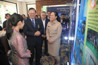 “ไก่” ปวีณา รับรางวัลเชิดชูเกียรติข้าราชการพลเรือนดีเด่น ประ ... Image 7