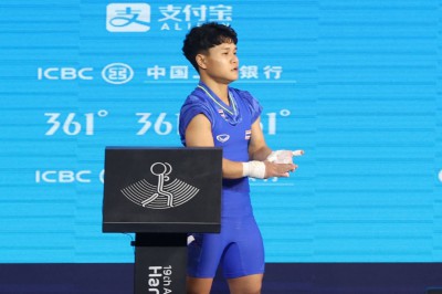 &quot;Thanyathon&quot; Wins Bronze Medal in Women's 49kg Weightlifting ... Image 2