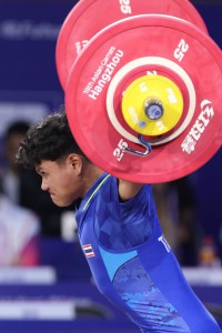 &quot;Thanyathon&quot; Wins Bronze Medal in Women's 49kg Weightlifting ... Image 7
