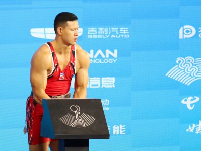 &quot;Bom&quot; Sarat Claims Bronze in Men's 96kg Category at the 19th ... Image 3