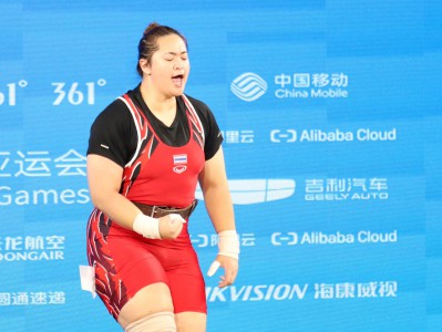 &quot;Som&quot; Wins Bronze to Conclude &quot;Hangzhou Games&quot; - Thai Powerl ... Image 3