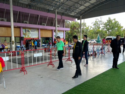 “Major Gen Intharat” Visit EGAT Youth and Junior National We ... Image 1