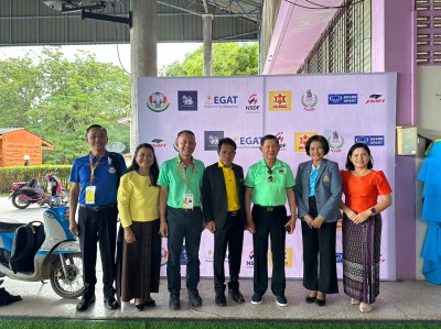 “Major Gen Intharat” Visit EGAT Youth and Junior National We ... Image 3