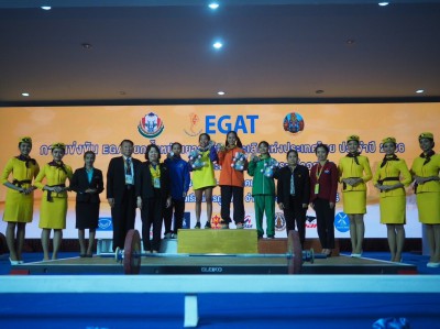 เปิดฉาก EGAT ยกน้ำหนักเยาวชนฯ จอมพลังขับเคี่ยวเข้มข้นแบ่งเหร ... Image 1