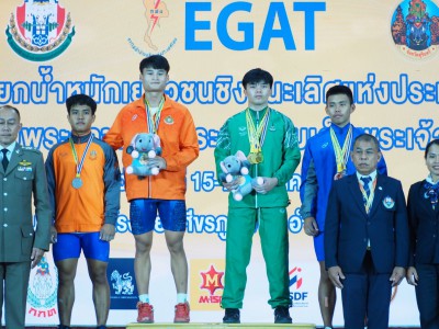 “บุศยา” กวาด 3 ทอง พร้อมพังสถิติท่าสแนทช์- “กฤษดา” โชว์ฟอร์ม ... Image 2