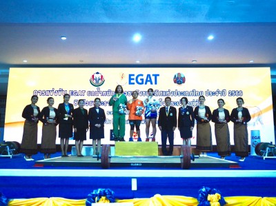 จอมพลังสาวมาเลเซียฟอร์มดีเหมา 3 เหรียญทอง ศึก EGAT ยกน้ำหนัก ... Image 4