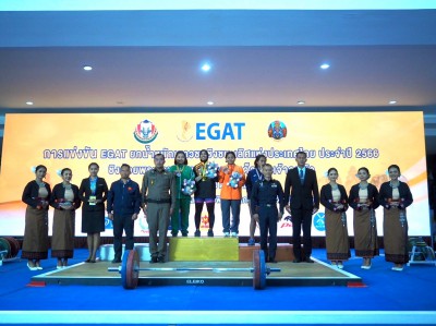 จอมพลังสาวมาเลเซียฟอร์มดีเหมา 3 เหรียญทอง ศึก EGAT ยกน้ำหนัก ... Image 9