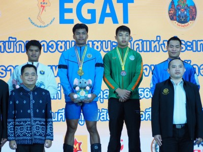 จอมพลังสาวมาเลเซียฟอร์มดีเหมา 3 เหรียญทอง ศึก EGAT ยกน้ำหนัก ... Image 14