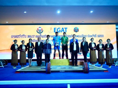 จอมพลังสาวมาเลเซียฟอร์มดีเหมา 3 เหรียญทอง ศึก EGAT ยกน้ำหนัก ... Image 15